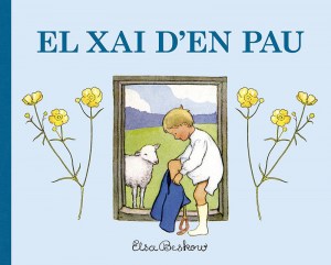 El xai den pau